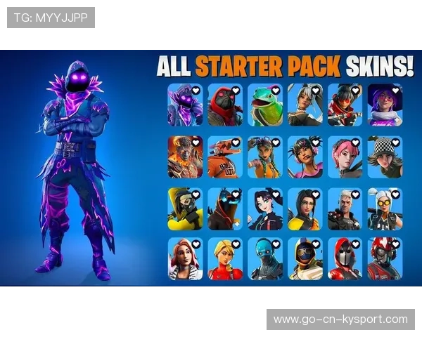 《堡垒之夜》官方公布新皮肤,追求个性化表达,堡垒之夜最性感皮肤 《堡垒之夜》官方公布新皮肤,追求个性化表达,堡垒之夜最性感皮肤