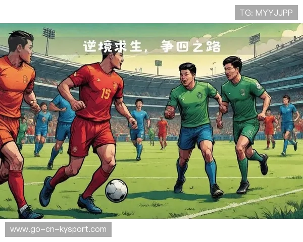 逆境迎来转机,球队士气大增!,逆境翻盘 逆境迎来转机,球队士气大增!,逆境翻盘