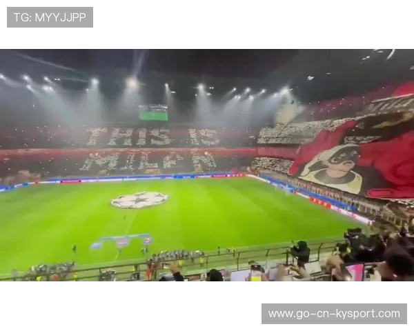 圣西罗的新战略：球场外也要赢得商业战争