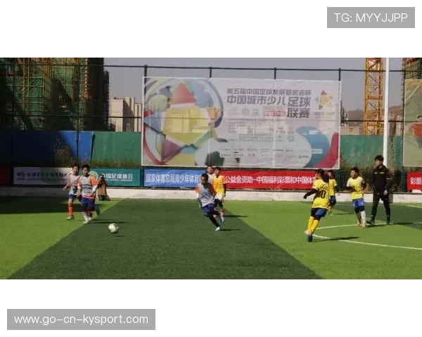 中超联赛青训公开课吸引大量少儿和家长参与 中超联赛青训公开课吸引大量少儿和家长参与