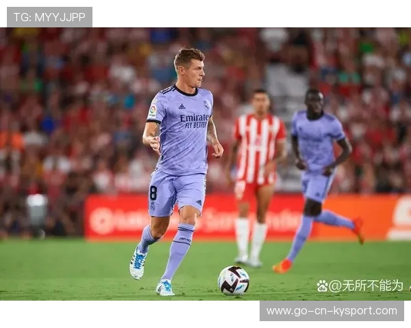 以个人能力点燃关键时刻：皇马在赛场上书写改变