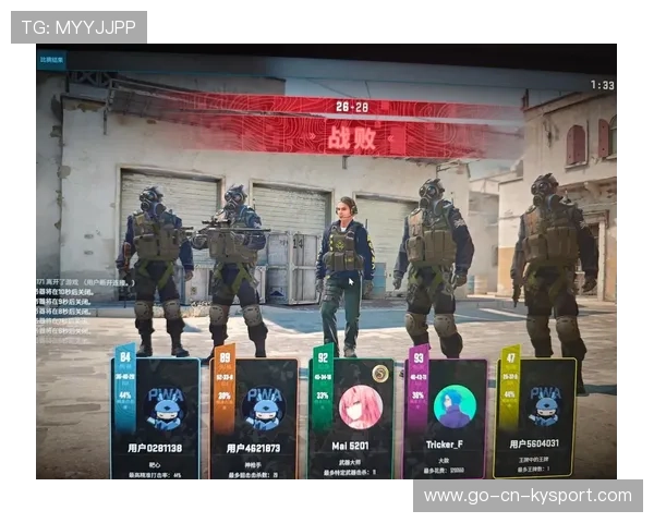 《CS_GO》银河杯决出终极四强!2024赛季最炙手可热的电竞盛事 《CS_GO》银河杯决出终极四强!2024赛季最炙手可热的电竞盛事